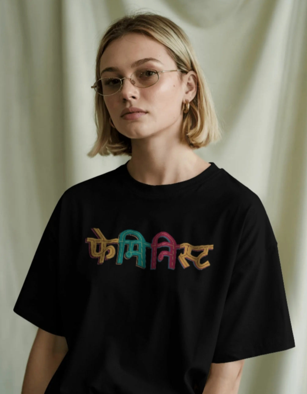 Feminist